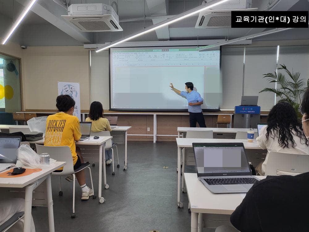 P2P 썸네일 이미지