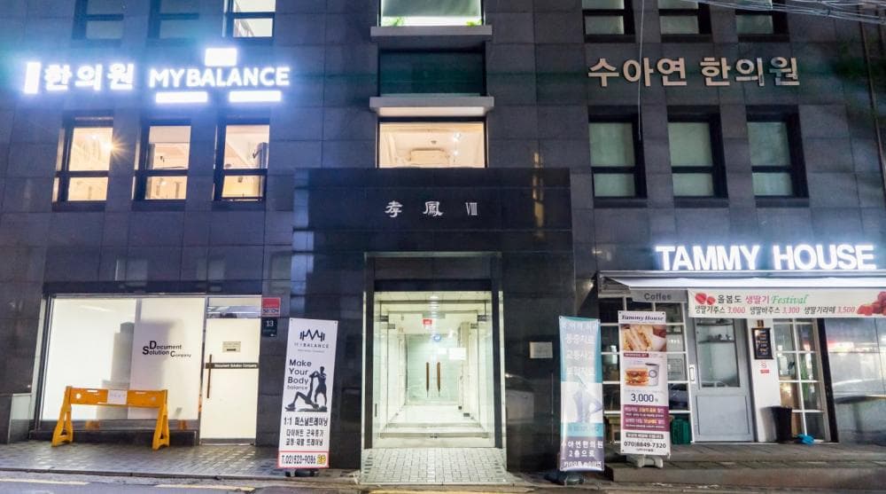 P2P 썸네일 이미지