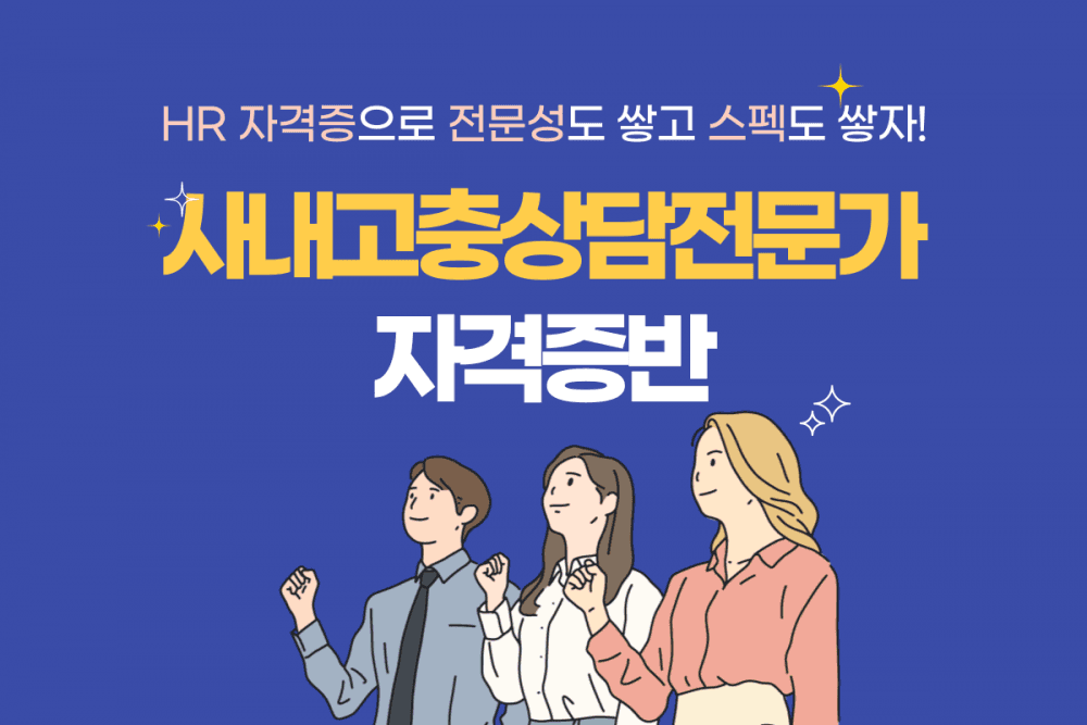 P2P 썸네일 이미지