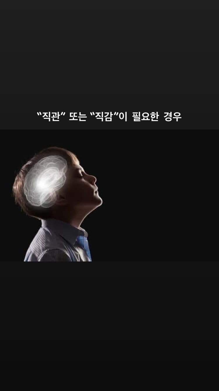P2P 썸네일 이미지