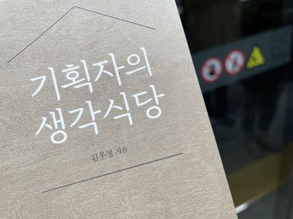 P2P 썸네일 이미지