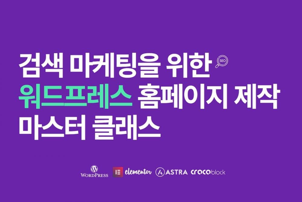 P2P 썸네일 이미지
