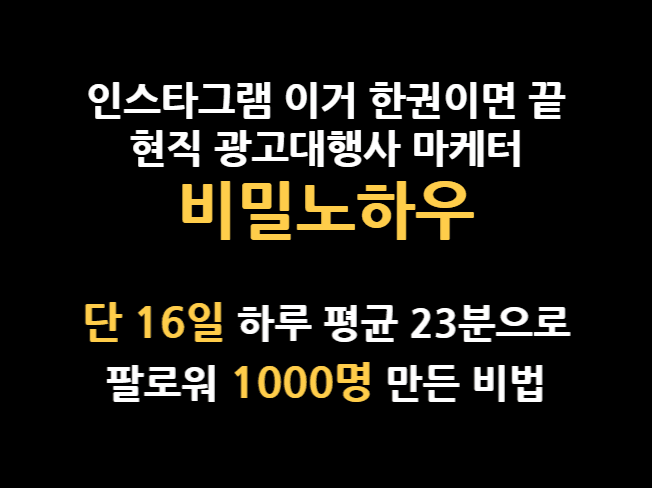P2P 썸네일 이미지