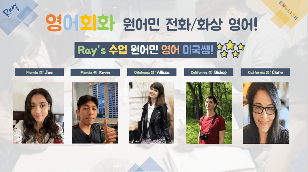 P2P 썸네일 이미지