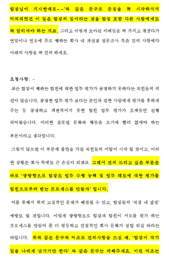 P2P 썸네일 이미지