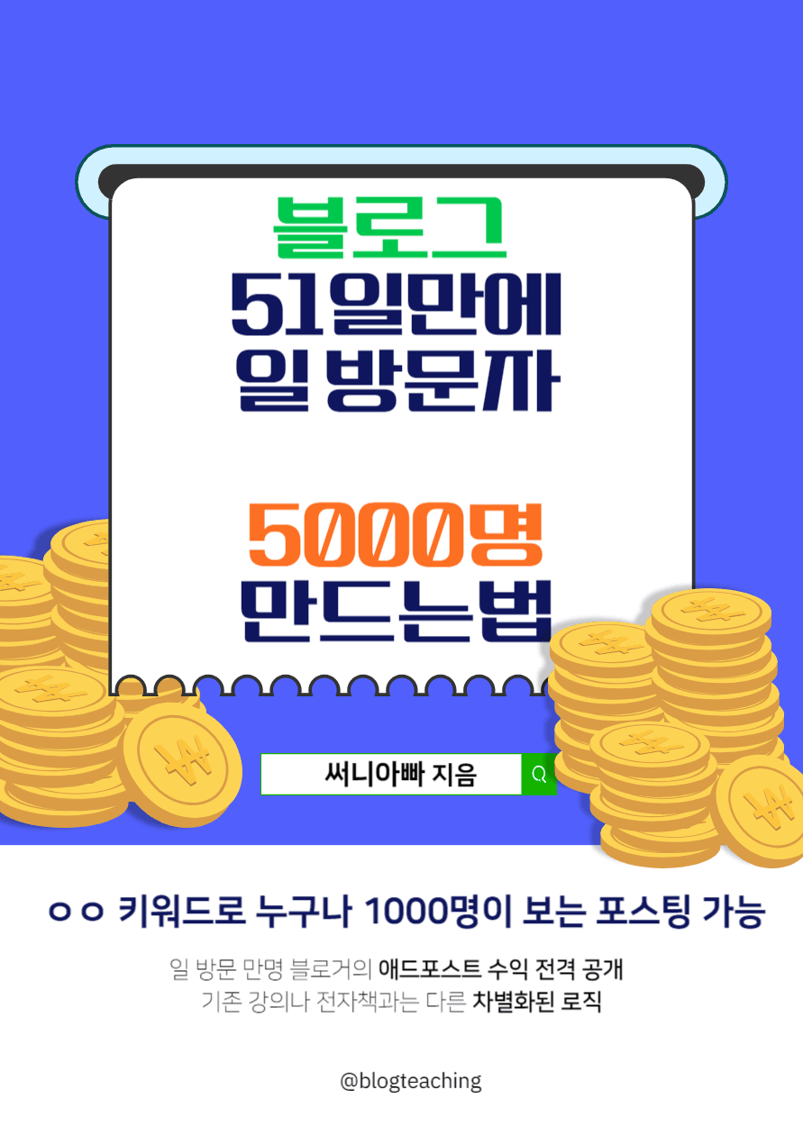 P2P 썸네일 이미지