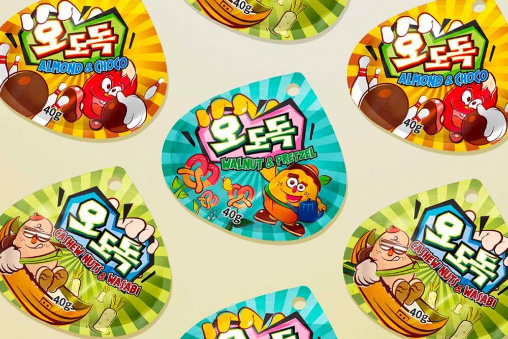 P2P 썸네일 이미지