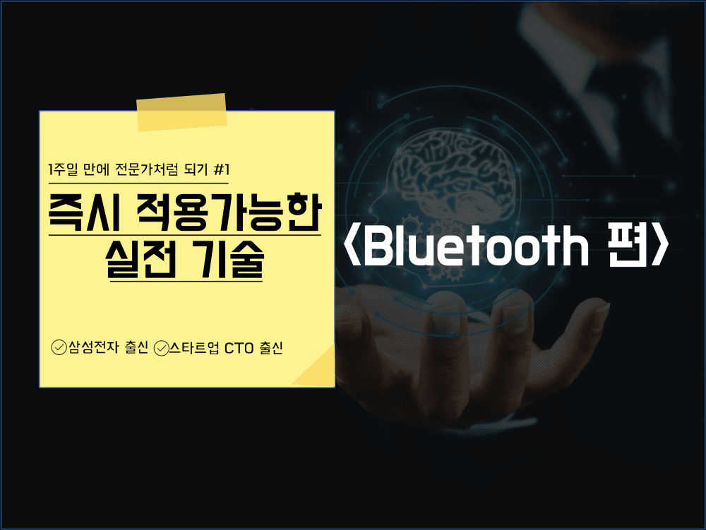 P2P 썸네일 이미지