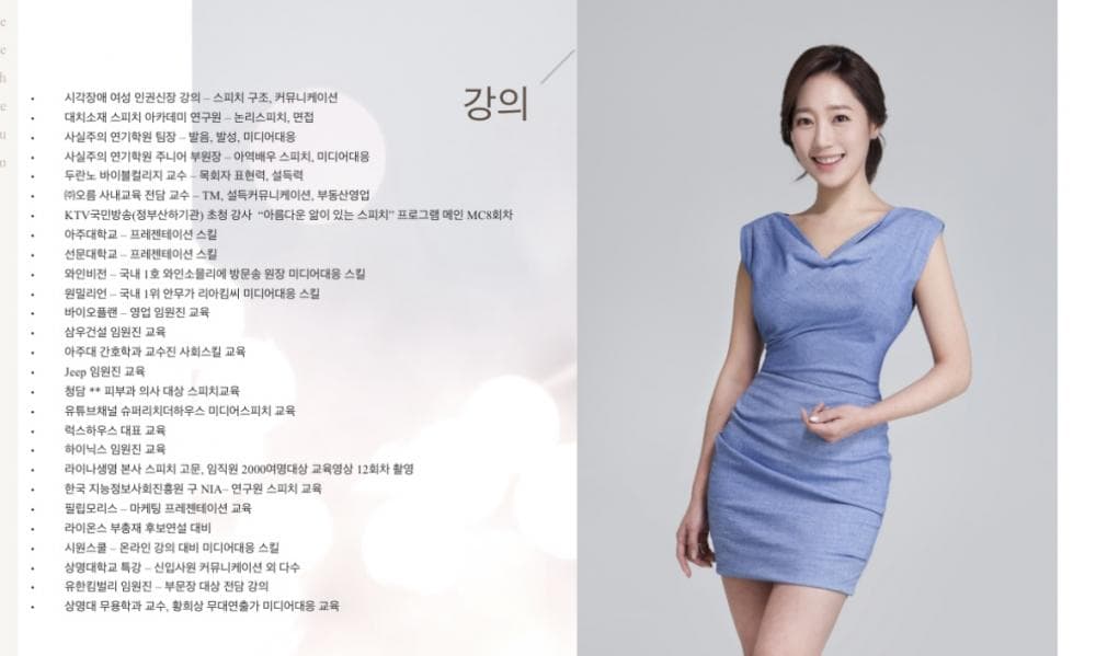 P2P 썸네일 이미지