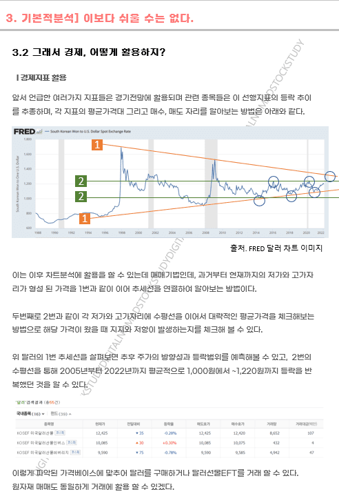 P2P 썸네일 이미지