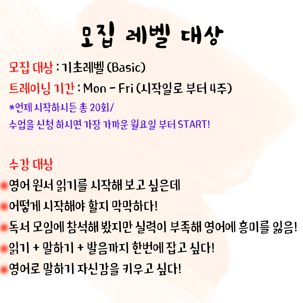 P2P 썸네일 이미지