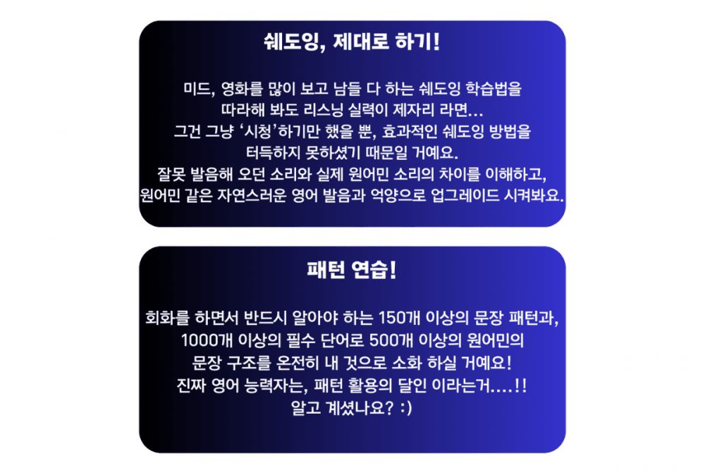 P2P 썸네일 이미지
