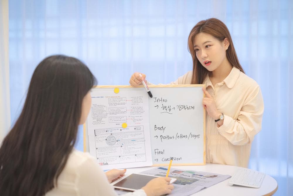 P2P 썸네일 이미지