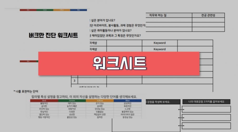 P2P 썸네일 이미지