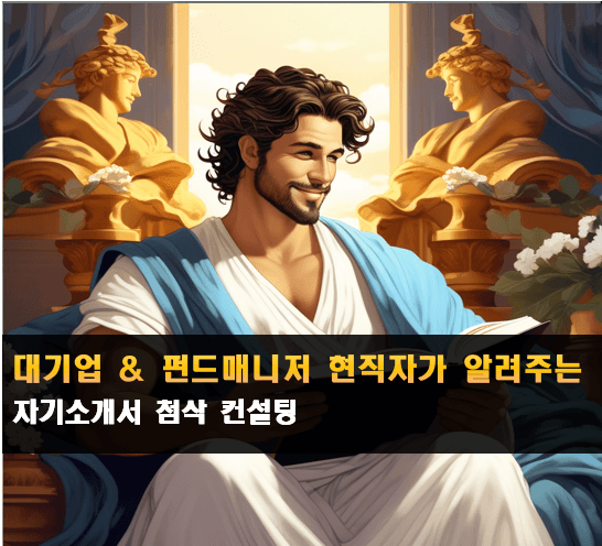P2P 썸네일 이미지