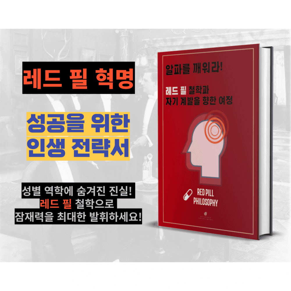 P2P 썸네일 이미지