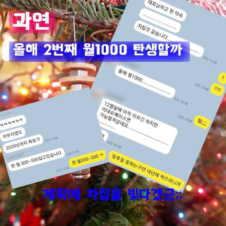 P2P 썸네일 이미지