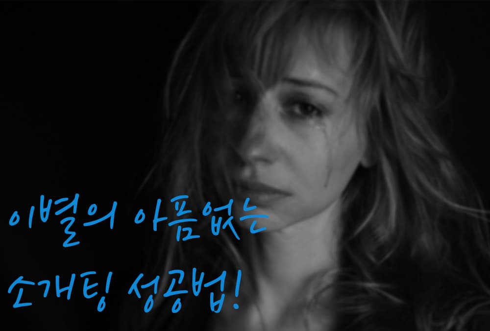 P2P 썸네일 이미지