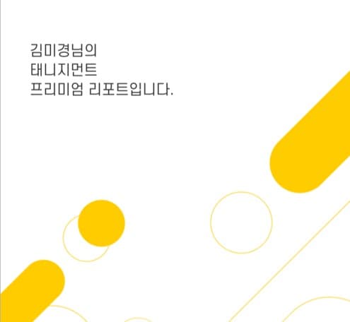 P2P 썸네일 이미지