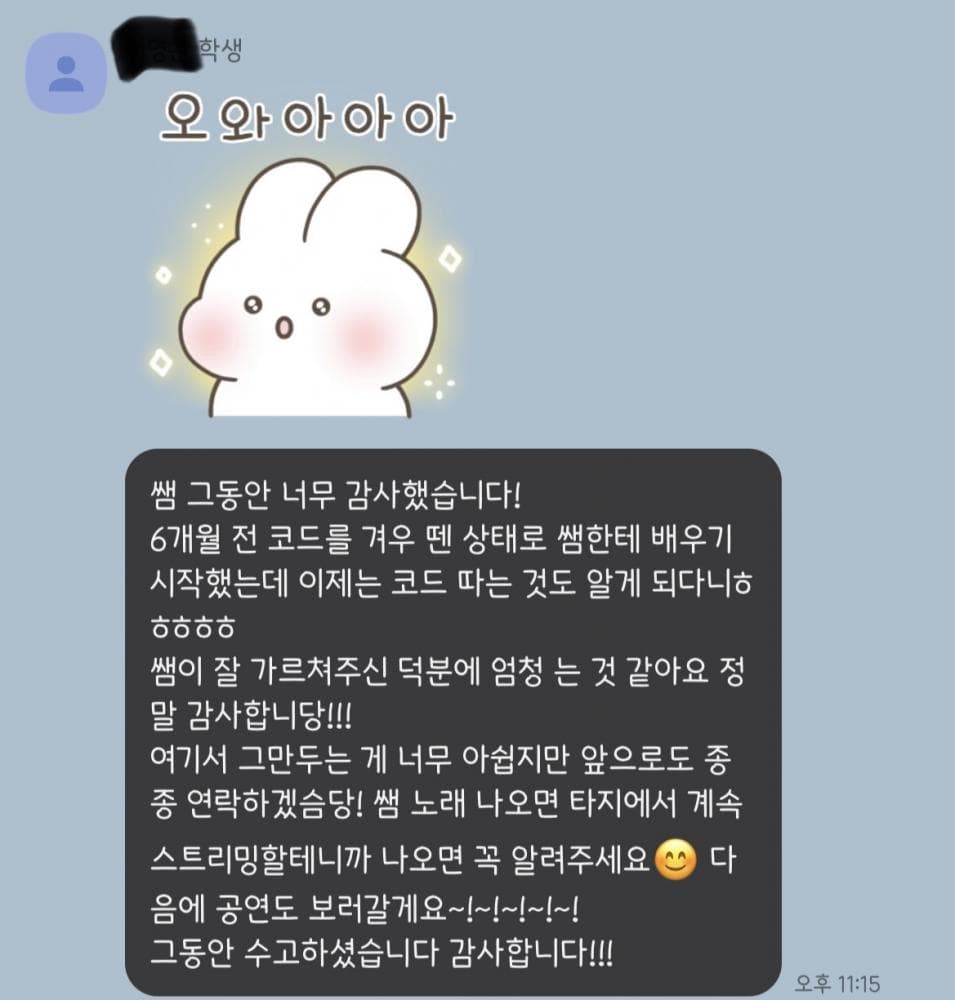 P2P 썸네일 이미지
