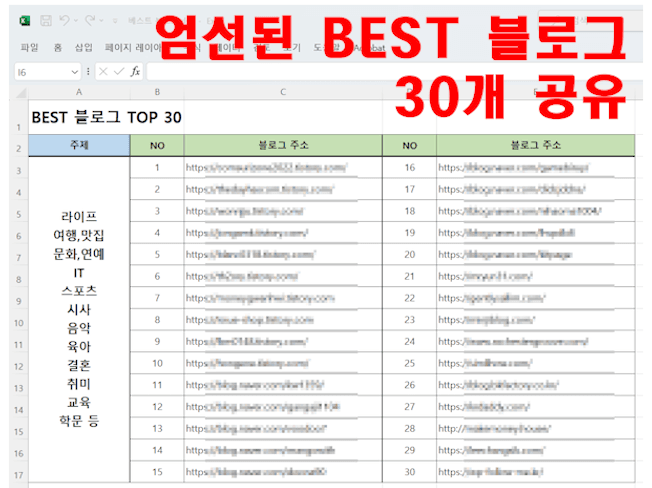 P2P 썸네일 이미지