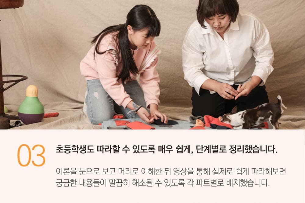 P2P 썸네일 이미지