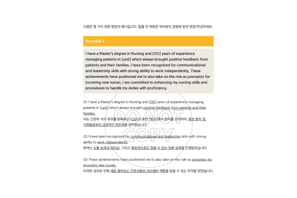 P2P 썸네일 이미지