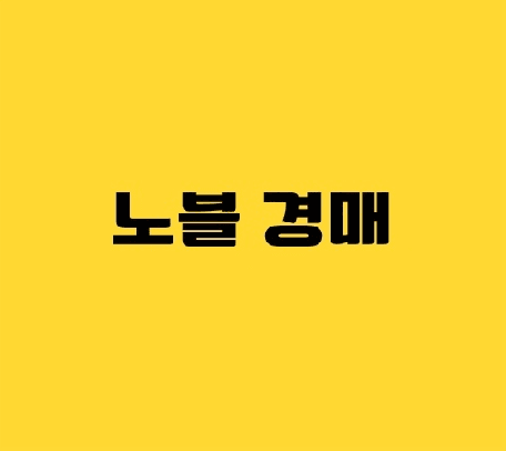 P2P 썸네일 이미지