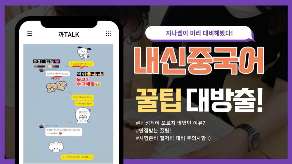 P2P 썸네일 이미지
