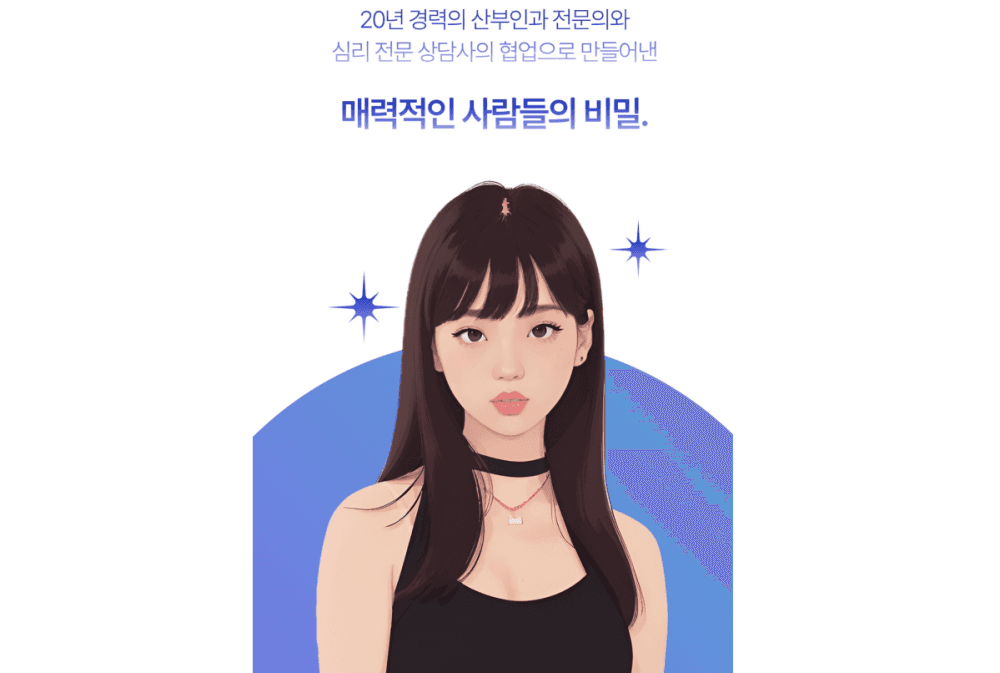 P2P 썸네일 이미지