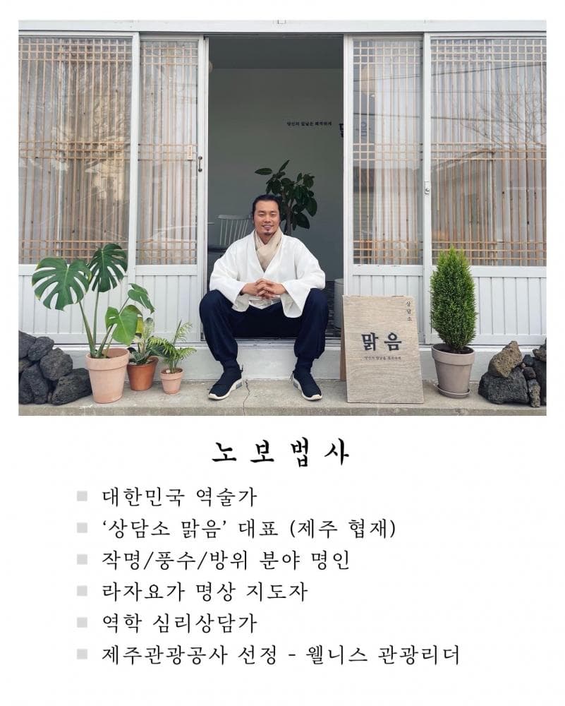 클래스 썸네일 6