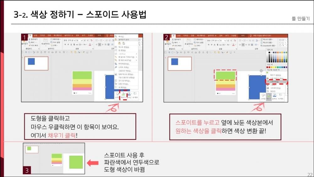 P2P 썸네일 이미지