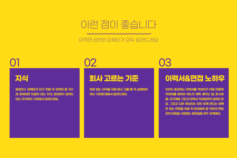 P2P 썸네일 이미지