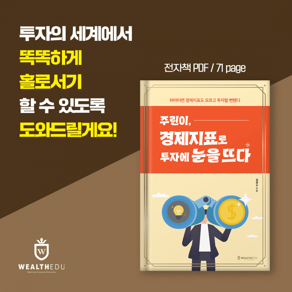 P2P 썸네일 이미지