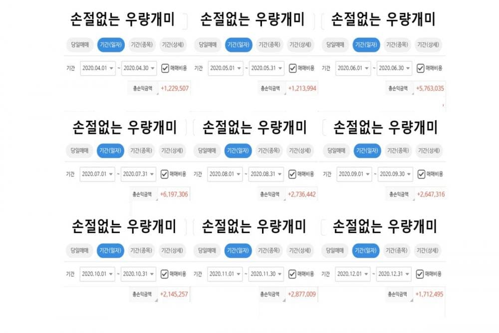 클래스 썸네일 6