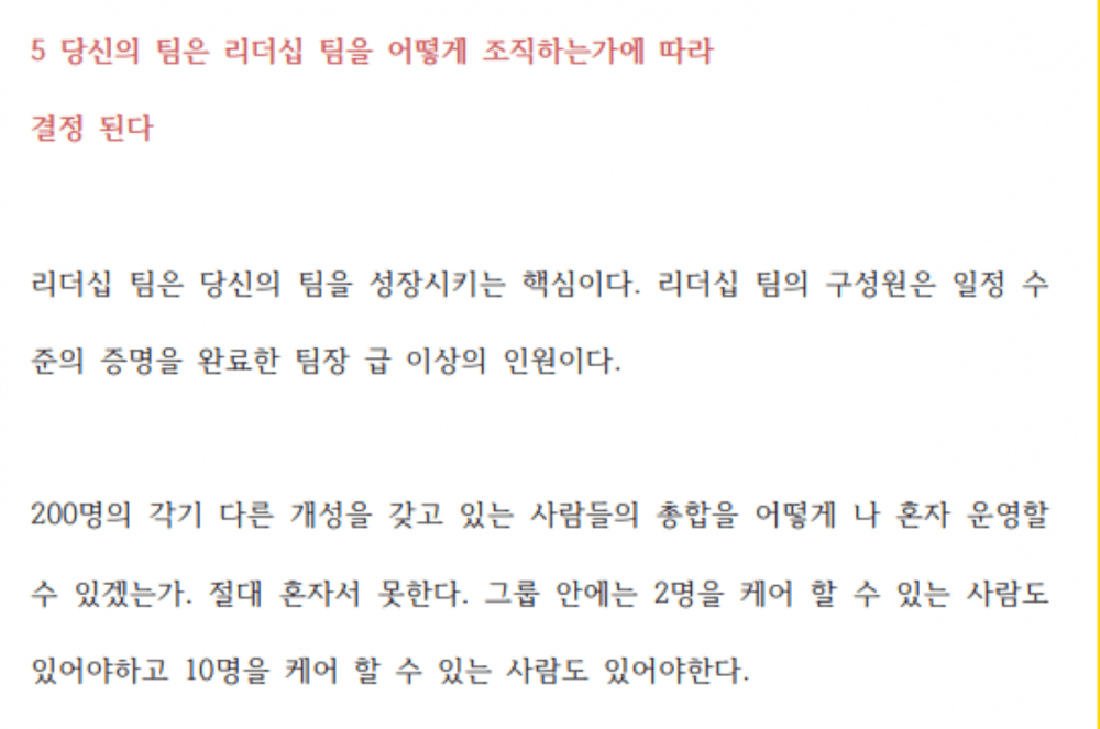 P2P 썸네일 이미지