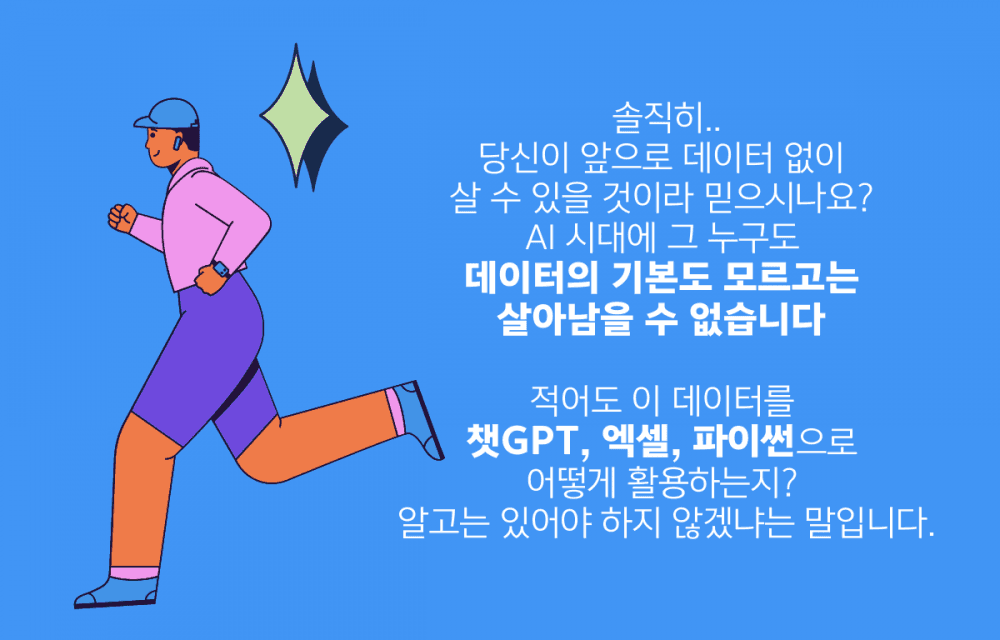 P2P 썸네일 이미지