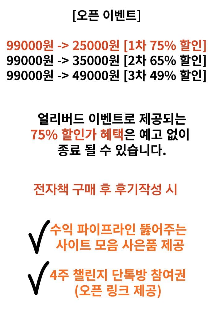 P2P 썸네일 이미지