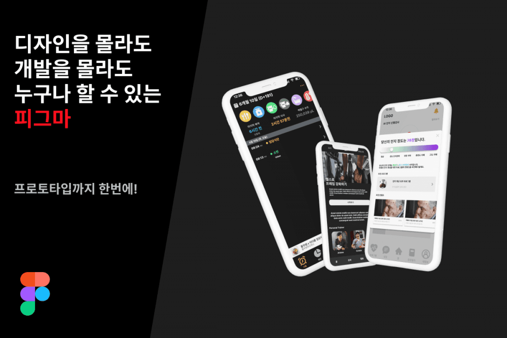 P2P 썸네일 이미지