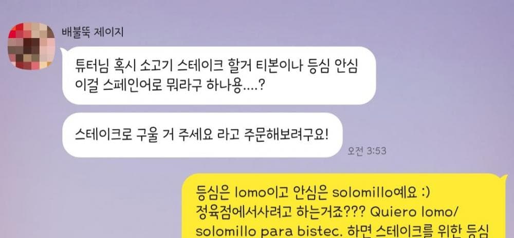 P2P 썸네일 이미지