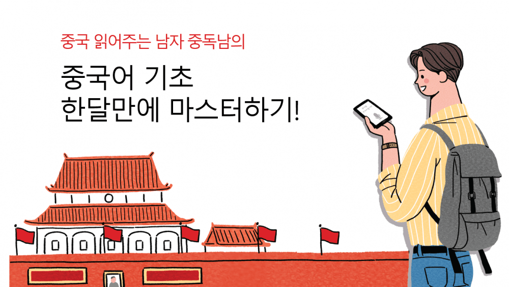 P2P 썸네일 이미지