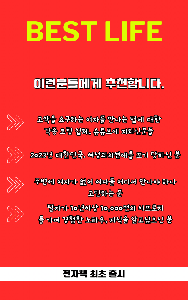 클래스 썸네일 4