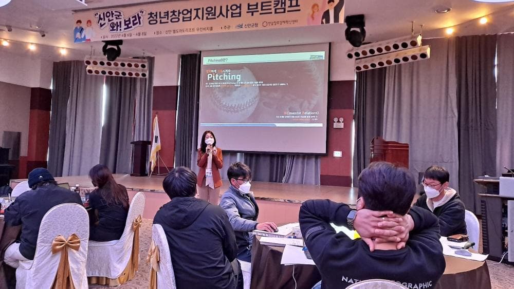 P2P 썸네일 이미지