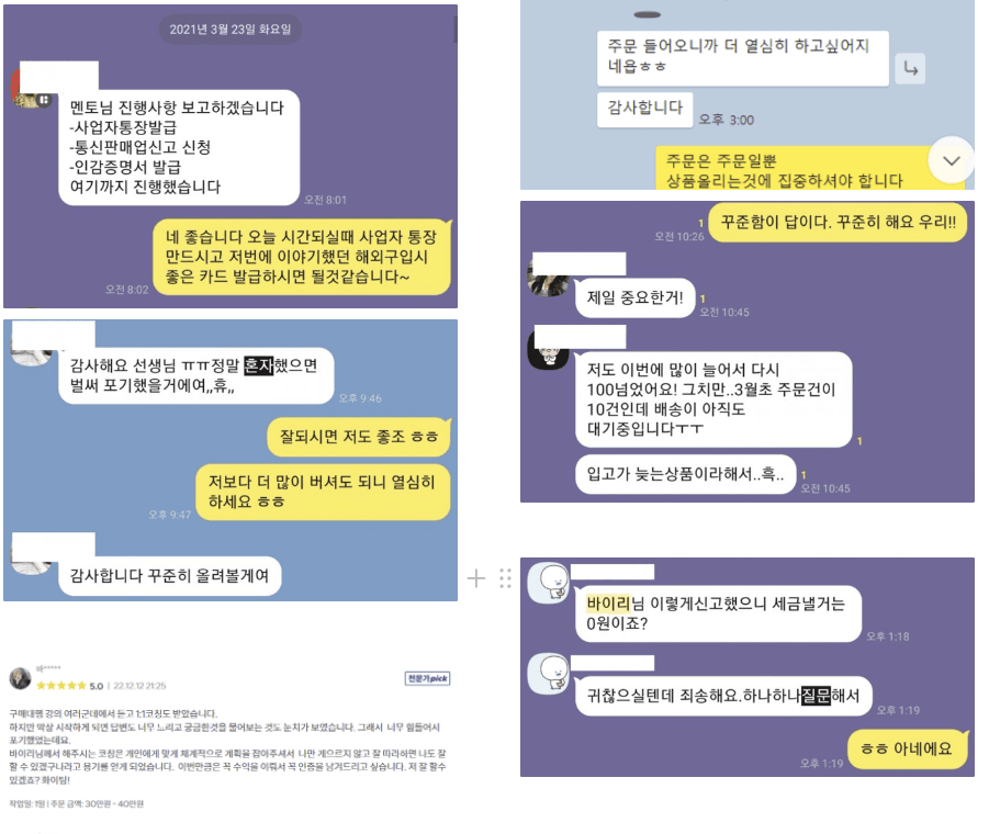 P2P 썸네일 이미지
