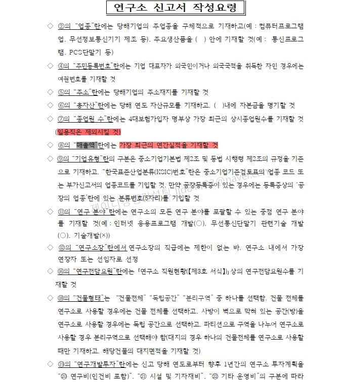 P2P 썸네일 이미지