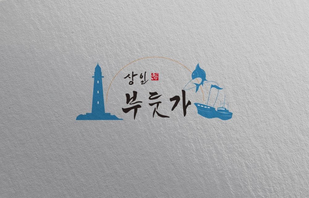 P2P 썸네일 이미지