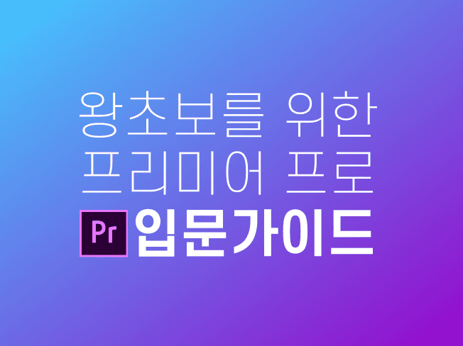 P2P 썸네일 이미지