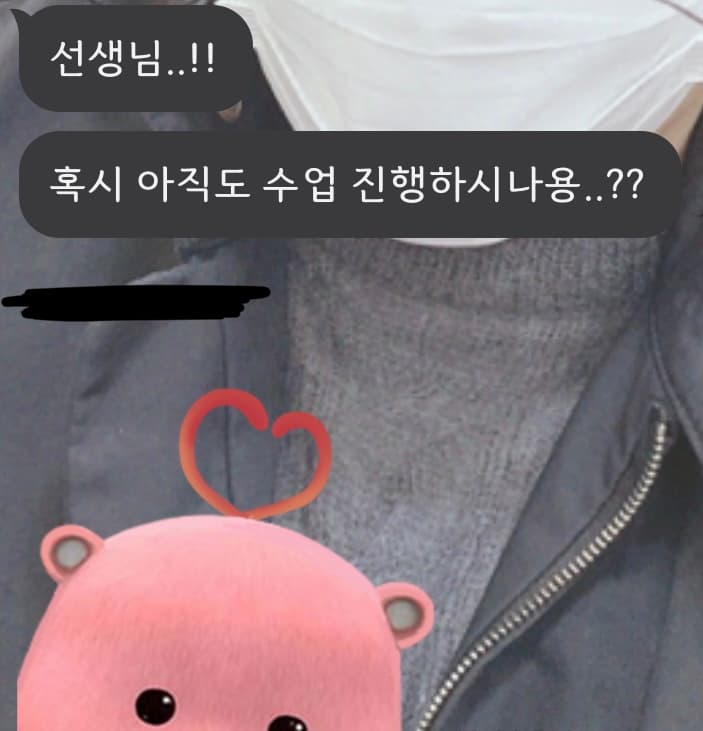 P2P 썸네일 이미지