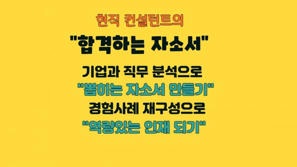 P2P 썸네일 이미지