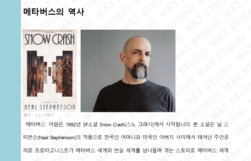 P2P 썸네일 이미지